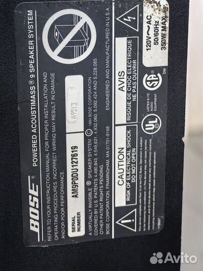 Сабвуфер Bose