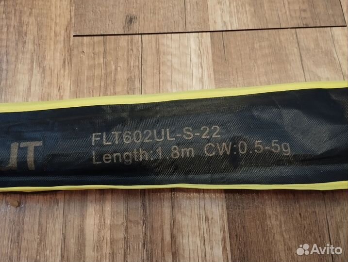 Спиннинг Fish Season Fario Lake Trout 1,8 м