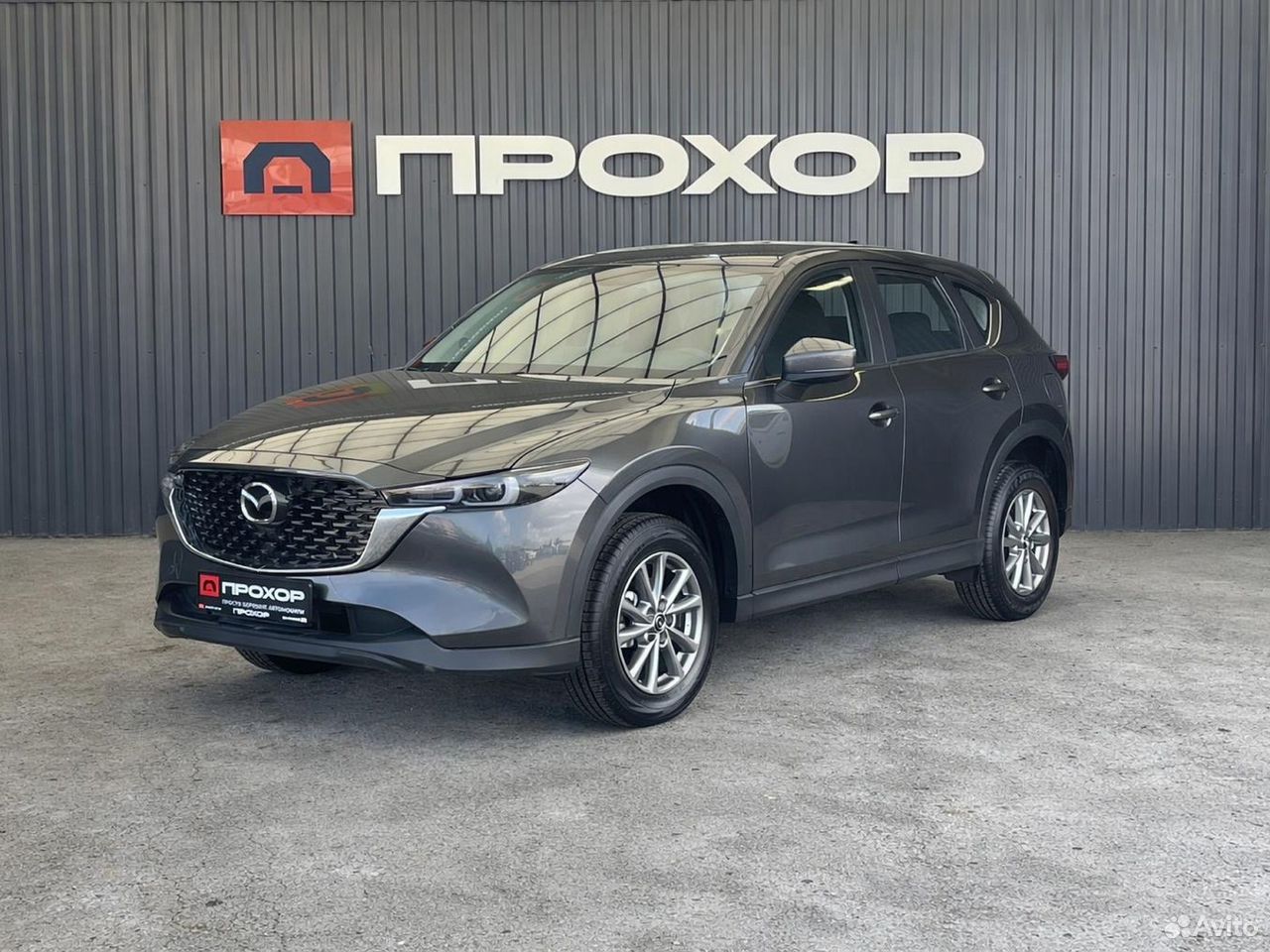 Mazda CX-5 2.0 AT, 2026