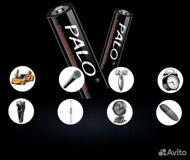 Аккмулятор AA -8 шт + Зарядное устройство Palo