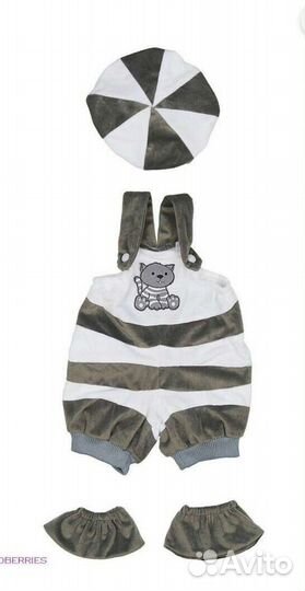 Новогодний костюм