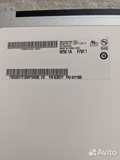 Матрица для ноутбука 14 slim 30 pin