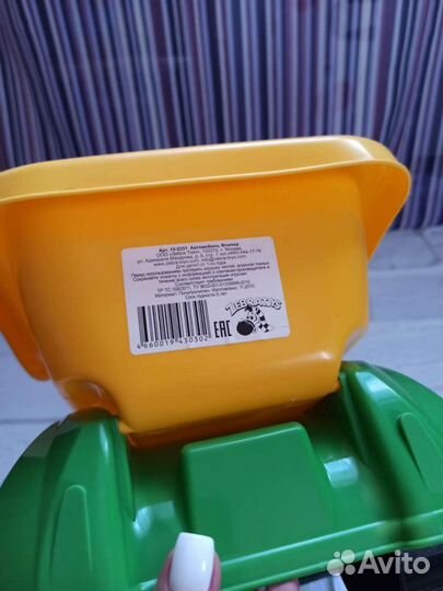 Большой грузовик машина