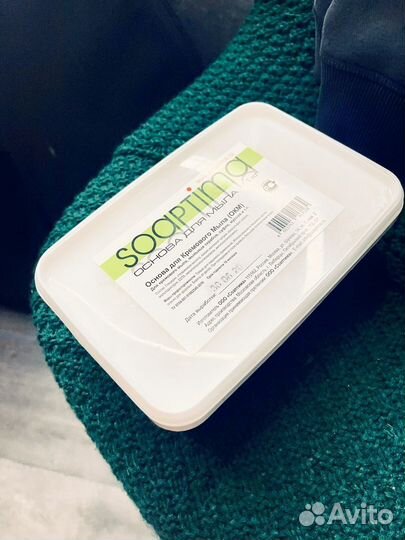 Все для мыловарения