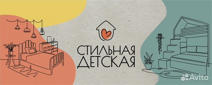 Сборщик мебели