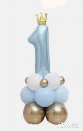 Цифра 1 на день рождения