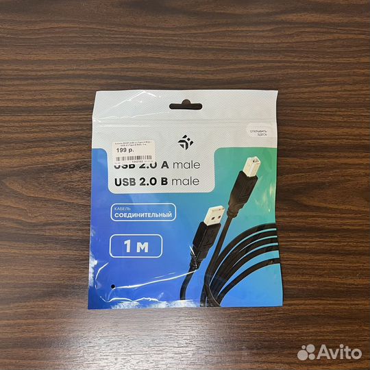 Принтер лазерный xerox