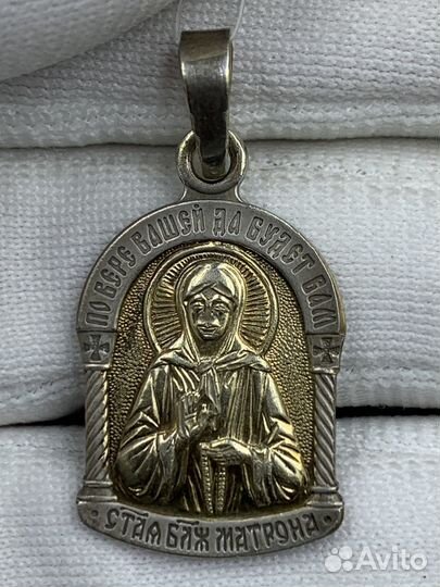 Серебряная подвеска