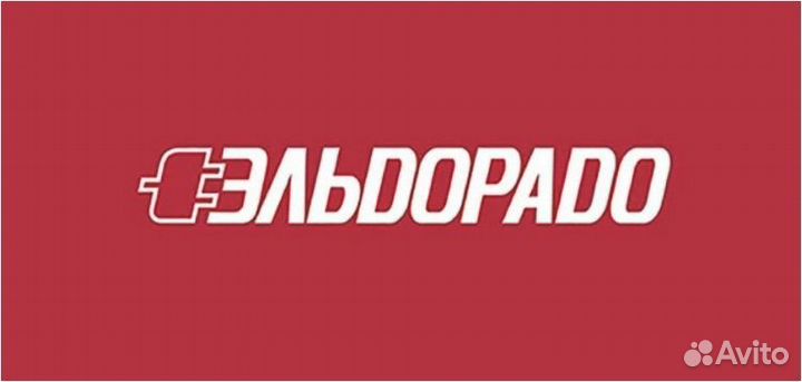 Скидка эльдорадо