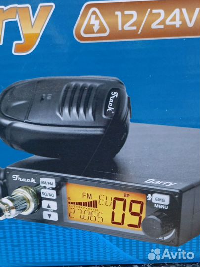 Автомобильные рации, антенны