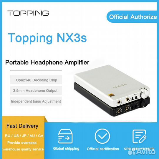 Topping NX3s усилитель для наушников нов
