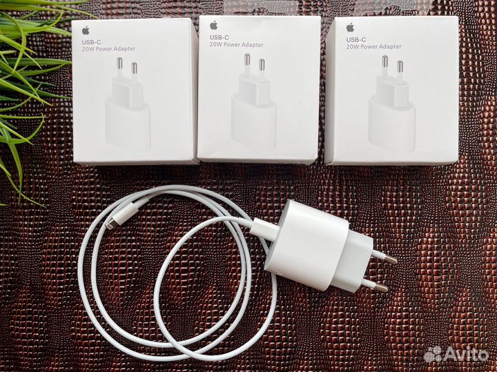 Зарядка на iPhone 20w