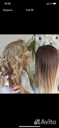 Модель на окрашивание волос