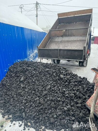 Уголь Кузбасс