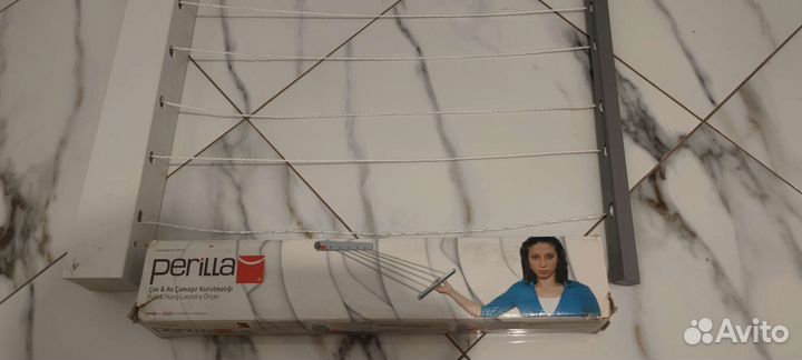 Сушилка для белья настенная