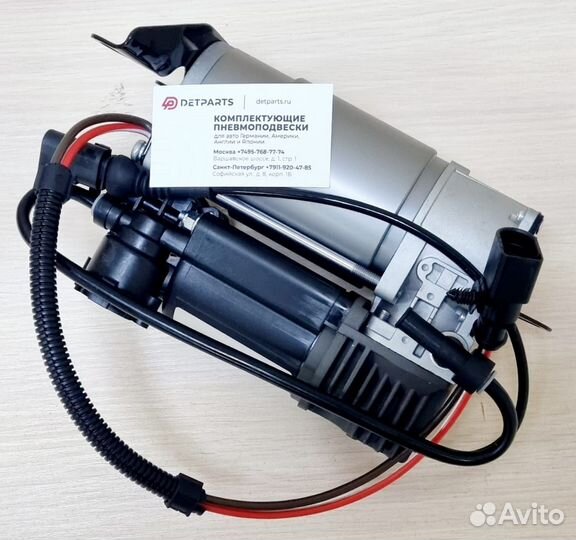 Компрессор Audi A6 Allroad С6 гарантия