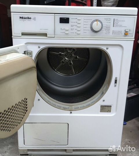 Сушильная машина miele Softtronik T4462C