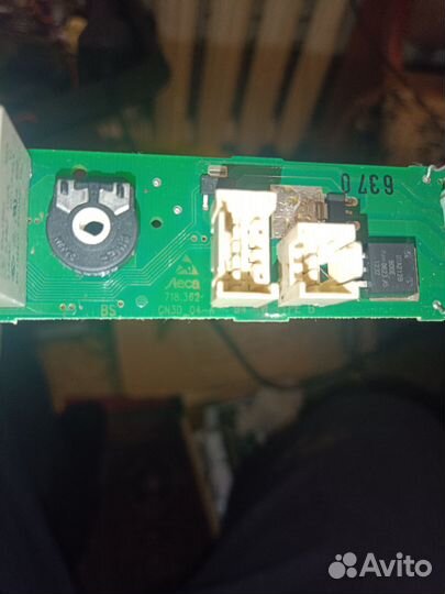 Запчасти к холодильникам