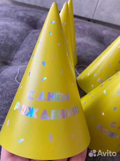 Праздничный колпак на день рождения (новые)