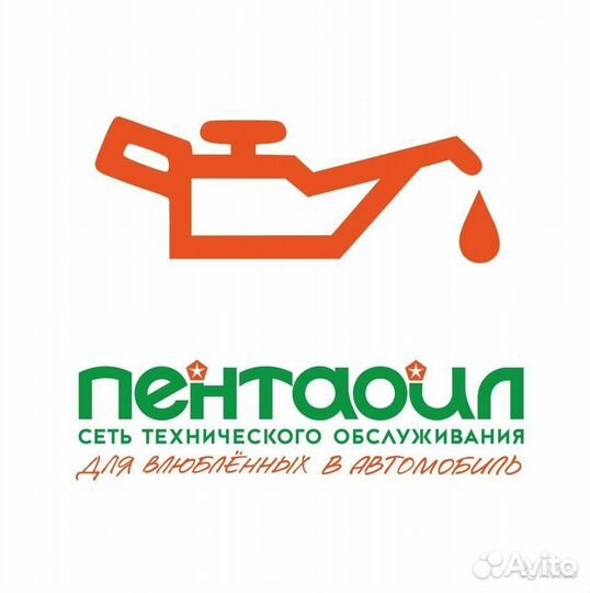 Ремень поликлиновой 6рк1873 linx