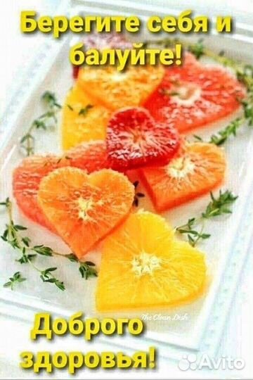 Желе из ягод разных