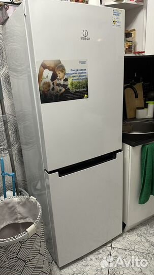 Холодильник