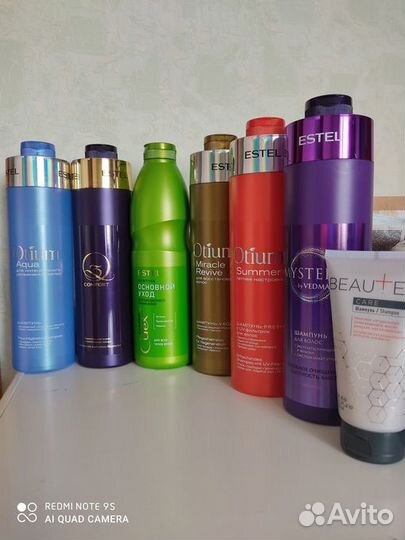 Шампунь бальзам маска estel