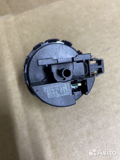 Прессостат от стиральной машины Bosch/Siemens