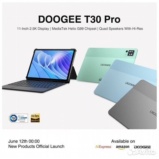 Планшет Doogee T30 Pro 8+256. LTE. Новый