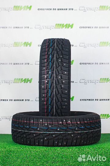 Cordiant Snow Cross 205/65 R15