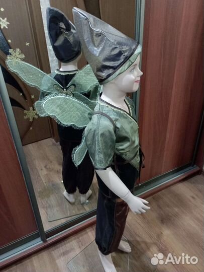 Костюм Лесного Эльфа