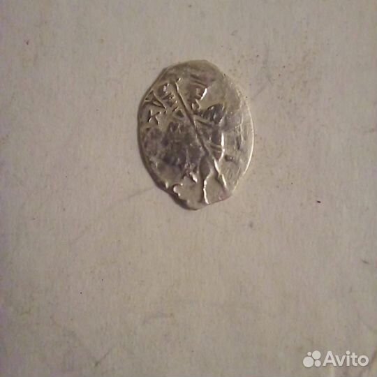 Серебряные монеты