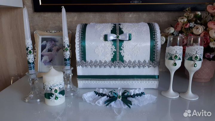 Свадебные аксессуары (набор)