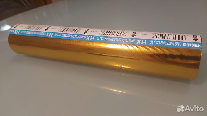 Фольга для горячего тиснения золотая