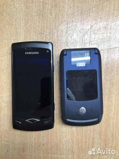 Телефон Nokia 700