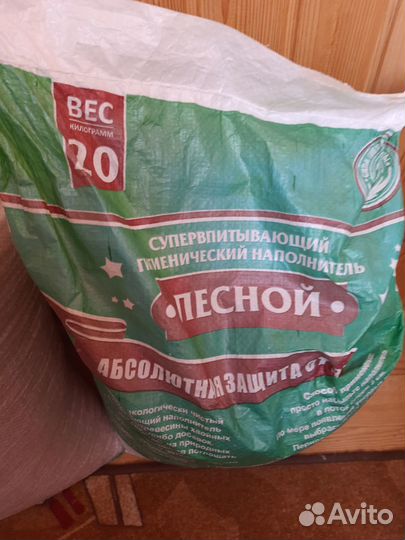 Наполнитель древесный