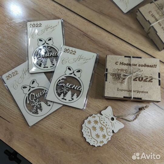 Лазерная резка