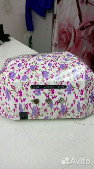 Стерилизатор