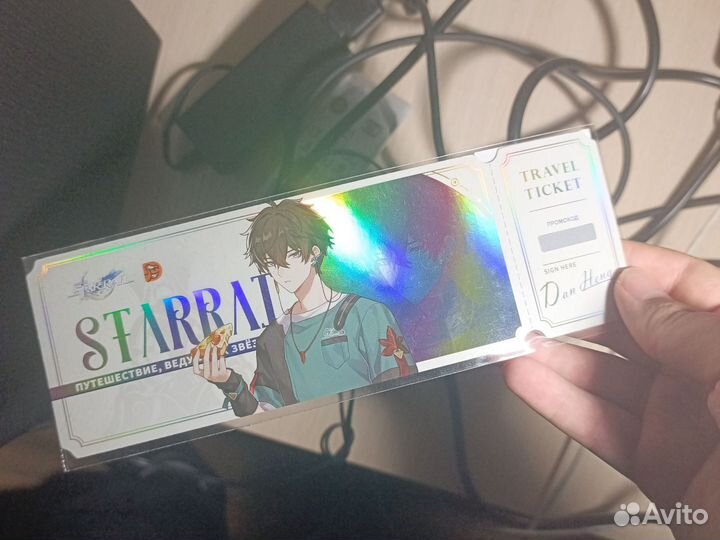 Travel ticket dodo x honkai starrail Дань Хэн