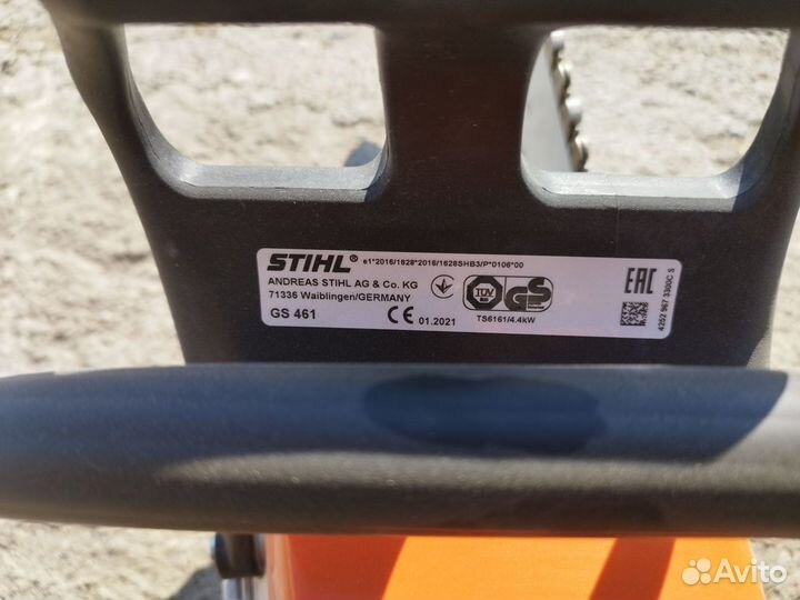 Цепной бетонорез Stihl GS461