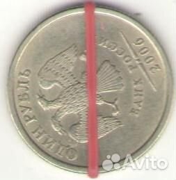 Интересный монетный брак