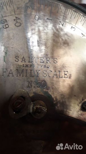 Весы старинные,salter'S N50,чугуные