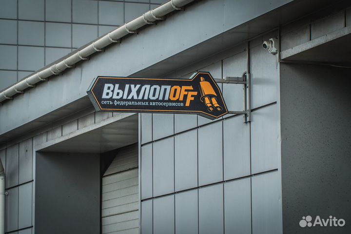 Скупка катализаторов