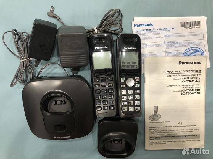 Радиотелефоны Panasonic с двумя трубкам