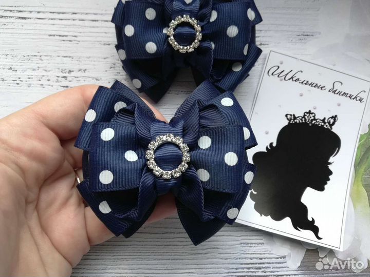 Резинка для волос ручной работы