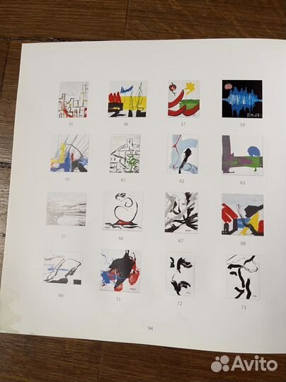 OntoArt Gallery Antonio Meneghetti