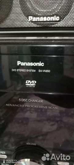 Panasonic sa vk 850