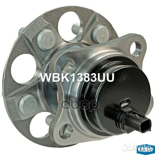Ступица в сборе WBK1383UU Krauf