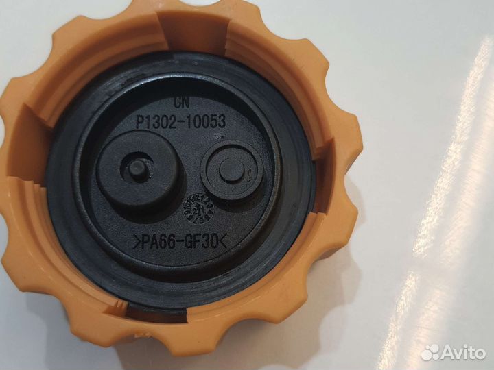 Крышкарасширительногобачкаdaewoo 96420303