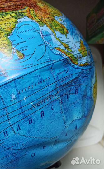 Глобус Земли физический 320 мм Классик